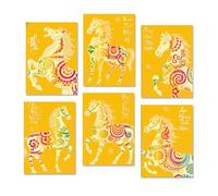60pcs Lunar New Year Red Packets for the Year of the Horse, 2026 Vietnamese Chinese Cash Packets, Holiday Greetings and Decorations(Yellow,A-Short)