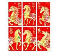 60pcs Lunar New Year Red Packets for the Year of the Horse, 2026 Vietnamese Chinese Cash Packets, Holiday Greetings and Decorations(Red,A-Long)
