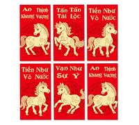 60pcs Lunar New Year Red Packets for the Year of the Horse, 2026 Vietnamese Chinese Cash Packets, Holiday Greetings and Decorations(Red,D-Long)