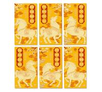 60pcs Lunar New Year Red Packets for the Year of the Horse, 2026 Vietnamese Chinese Cash Packets, Holiday Greetings and Decorations(Yellow,B-Long)