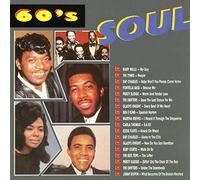 60's Soul - Mary Wells, Tymes, Ray Charles, Fontella Bass, Eddie Floyd..