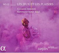 ハイドン: 交響曲 61、66、69/おもちゃの交響曲