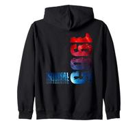 61 Cumpleaños Regalo Hombre y Mujer Vintage Año 1965 Sudadera con Capucha