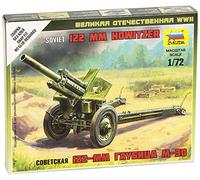 6122 Soviet 122 mm howitzer M-30