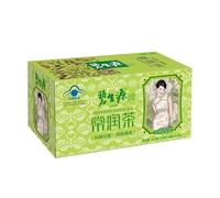 62,5g De Té Fino Clásico De Hierbas Changrun Original Perfumado De China Flores Orgánico Natural Alimento Verde Sin Aditivos Calmante Para La Digestión Té De Hierbas