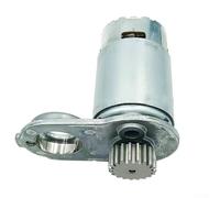 629932-8/629931-0 Motor de repuesto para recortadora eléctrica inalámbrica DUR181, BUR181, DUR181Z, BUR141 y UR141D, núcleo de metal, plateado, compatible con &