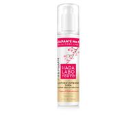 ¡64% DTO! Premium Loción Facial Hidratante 150 ml