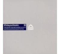 65daysofstatic - The Distant And Mechanised Glow Of Eastern European Dance Parties EP
