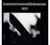 666 - 666 [Vinilo]