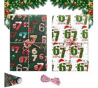 67 Christmas Wrapping Paper, 67 Meme Wrapping Paper, Funny Christmas Packaging Papers Roll for Xmas Holiday, your Presents Packaging More Festive and Fun（2PCS）