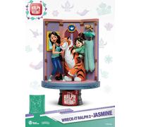 Ralph 2 Statua Jasmine & Vanellope D-Stage Diorama Figura 15 cm Beast Kingdom