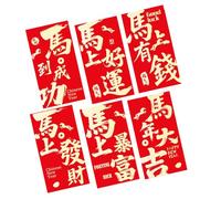 6Pcs 2026 Year of Horse Red Envelopes Paper Money Pocket Lucky Money Envelope for Wedding Chinese New Year Celebration Cultural Celebration Red Packets