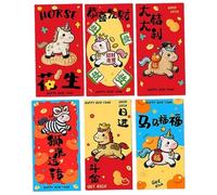 6PCS 2026 Year of the Horse Chinese New Year Red Envelopes, Exquisite Imitation Flat Embroidery Hong Bao for Spring Festival, Cartoon Horse Cute Red Envelopes,for Wedding Birthday Party