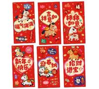 6PCS 2026 Year of the Horse Chinese New Year Red Envelopes, Exquisite Imitation Flat Embroidery Hong Bao for Spring Festival, Cartoon Horse Cute Red Envelopes,for Wedding Birthday Party