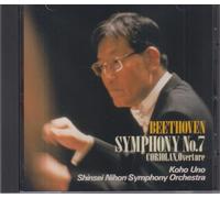 ベートーヴェン: 交響曲第7番/序曲「コリオラン」/他
