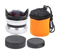 7.5mm F2.8 Objetivo Ojo de Ultra Gran Angular, Manual, para Montura FX Silver - Ángulo de Visión de 180°, Apertura Gran F1, Ideal para Paisajes y Arquitectura (Plata)