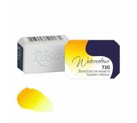 7 Artists Acuarela Amarillo Dorado - 1/1 Pastilla Pintura Acuarela | Acuarelas Profesionales por Unidad | Pintar Acuarelas Adultos Profesional | Watercolor