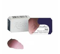 7 Artists Acuarelas Profesionales Marrón Granate 2,5ml Pintura Acuarela | Caja Watercolor Profesional