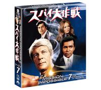 Peter Graves - Mission Impossible Season7 (6 Dvd) [Edizione: Giappone] [Italia]