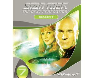 新スター・トレック シーズン7<トク選BOX> (色, 字幕付き, 吹き替え, ドルビー)