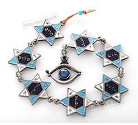 7 Home Blessings STAR OF DAVID Lucky Evil Eye Protection Judaica - Colgante de pared