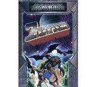 7 Per L'Infinito Contro I Mostri Spaziali [Italia] [DVD]