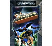 7 Per L'Infinito Contro I Mostri Spaziali [Italia] [DVD]