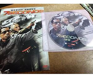 7 Seconds [Edizione: Stati Uniti] [USA] [DVD]