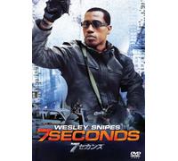 7 Seconds [Reissue] [Special-P [Alemania] [DVD]