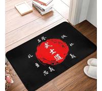 7 Virtudes del Código Bushido Camino Samurái del Guerrero Kanji Japonés Felpudo Antideslizante Alfombra Tapete Alfombrillas