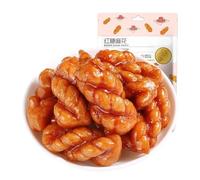 70 g de donas de azúcar moreno, forma clásica y antigua retorcida, rico aroma dulce, perfectas for el desayuno o la merienda(6bag)