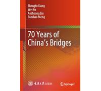 70 Years of China's Bridges