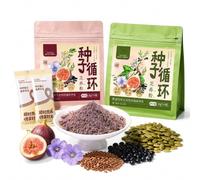 700g Semillas Ciclo Polvo 2 Bolsas: Sistema Fase 1 Y 2 Cada 14x25g Sobres