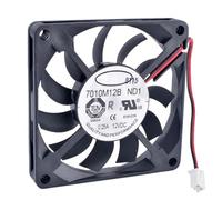 7010M12B ND1 7cm DC12V 0.25A 2.54pin 2pin 7010 70mm 70x70x10mm Ball Bearing Slim Cooling Fan
