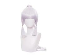 70cm Anime Project Kamisato Ayaka Cosplay Wig With Claw Ponytail Synthetic Hair Genshin Impact Halloween Party Wigs Adult