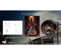 70s Style Robot Anime Geppy X Special Pack Edition (Importacion Japonesa) Nintendo Switch standard