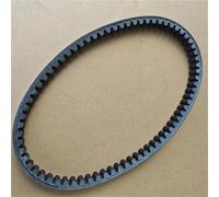 715 19.7 27601-21J10-000 Correa De Transmisión Del Variador La Motocicleta Para Haojue VS 125 VE LINDY 125R UM UZ Correa convertidora par