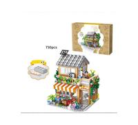 730 Grain (Starlight Homestay [Lighting Version]) Artificial Lego for Home Decor, Adult Crafts, Mother's Day Gift