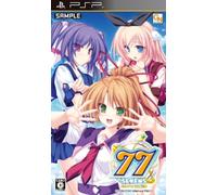 77: Beyond the Milky Way [Importación Japonesa]