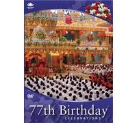 77th Birthday Celebration - DVD (A RadioSai Product - Inspired by Sathya Sai Baba - NEW ARRIVAL)