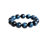 7A Grade Natural Black Labradorite Quartz Cat Eye Bracelet | Genuine Round Bead Adjustable Gemstone Jewelry | 6-14mm Crystal Healing Stone Gift (8mm)