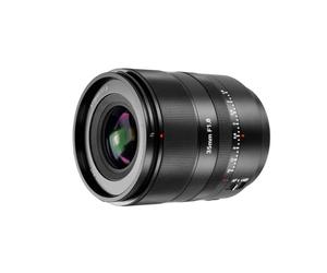 7Artisans 35mm f/1.8 AF - Nikon Z-Mount