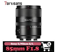 7artisans AF 85mm f/1.8 (Nikon Z-Attacco)