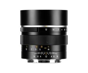 7Artisans MF 50mm F/1.2 APS-C Nikon (Z Mount)