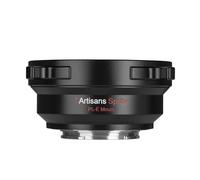7artisans PL-E - Adaptador de montaje de lente con bloqueo giratorio compatible con lentes PL a cámaras Sony E/NEX A7S3/FS7/5/FX9/A7R4/R3/A/Nex Series