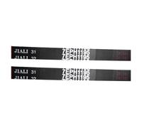 7EPH1195, Correa De Secadora, Correa De Transmisión De Lavadora, 1195H7EL C00089652 1195 PHE(7EPH1195-2pcs)