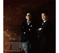 7kaiki [Ce Matin Best Album]