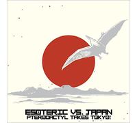 7L & Esoteric - Esoteric Vs. Japan