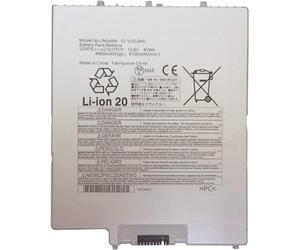 7xinbox FZ-VZSU84U FZ-VZSU84R FZ-VZSU84A2K FZ-VZSU84A2R FZ-VZSU84A2U Batería de Repuesto para Panasonic Toughpad FZ-G1 Series