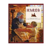 【二手旧书8成新】因为我爱你（新版） ﹝美﹞陆可铎（MAX LUCADO 9787569005134